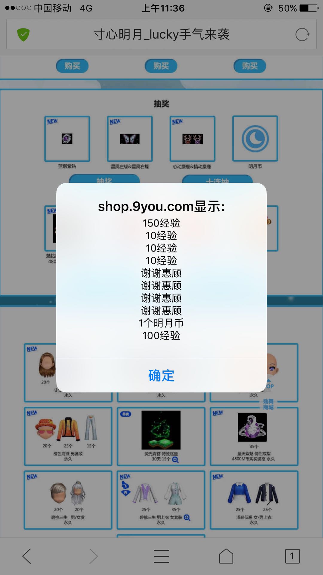 907764DB-E847-43F2-8E21-682BD218055D-6791-0000090B1C2AF1AF_tmp.jpg