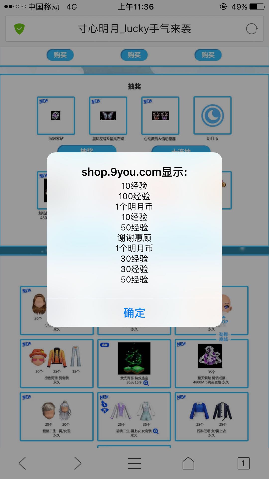 B29E30A4-8997-4E15-AC1F-2E4B5A80BC74-6791-0000090B20B26408_tmp.jpg