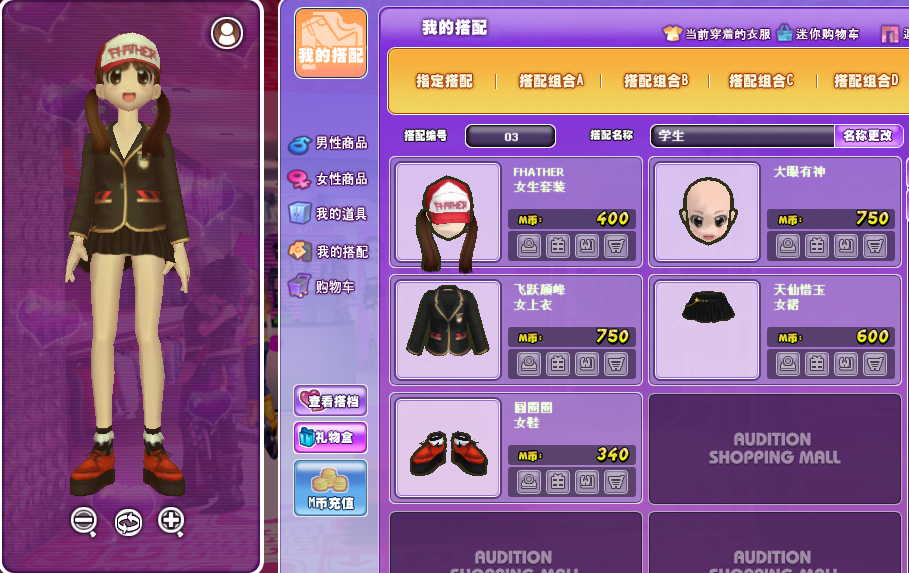 QQ图片20180306111633.png