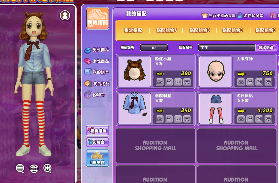 QQ图片20180306111844.png