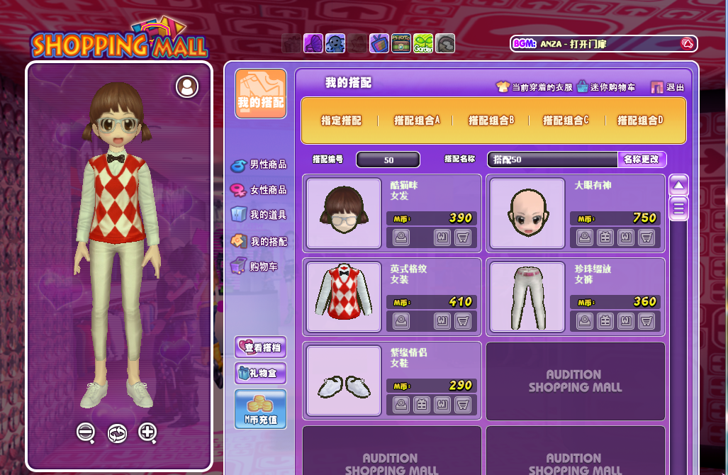 6c6be751cd7eb39a.png
