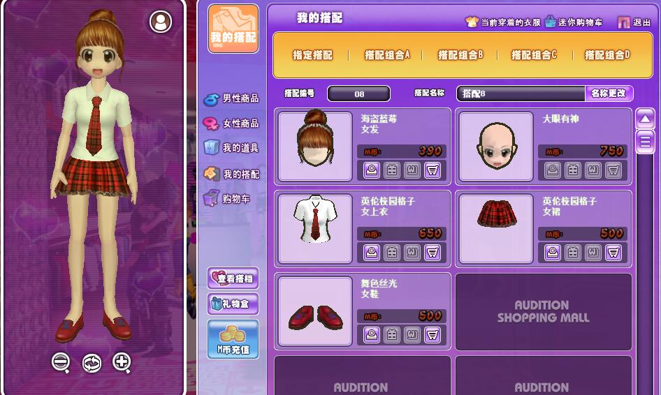 QQ截图20180306123459.jpg