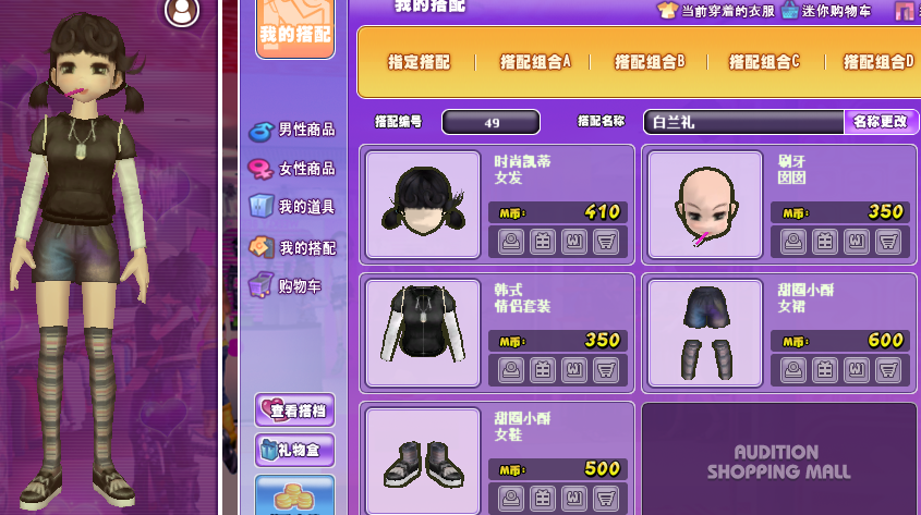 222.png