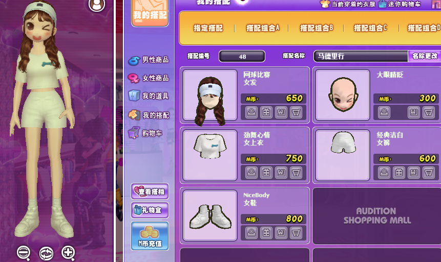 333.png