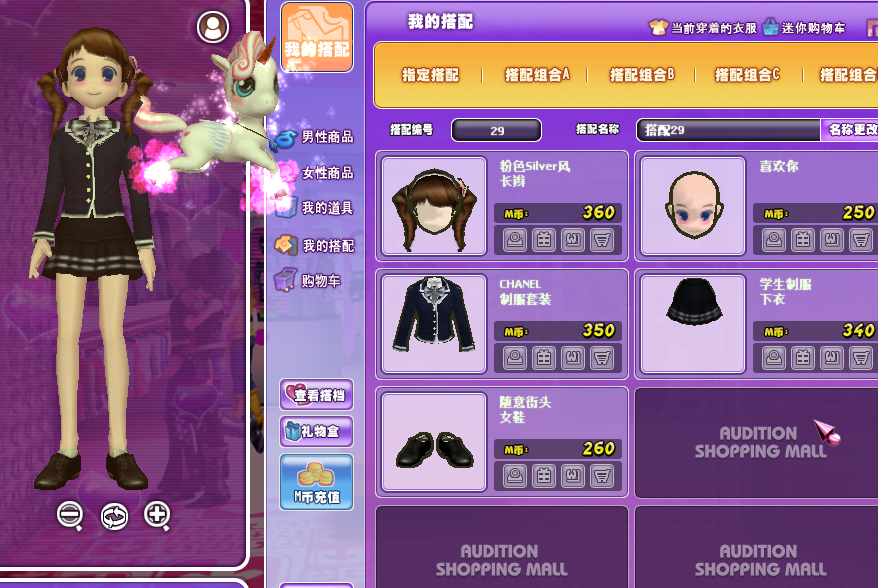 QQ截图20180306162545.png