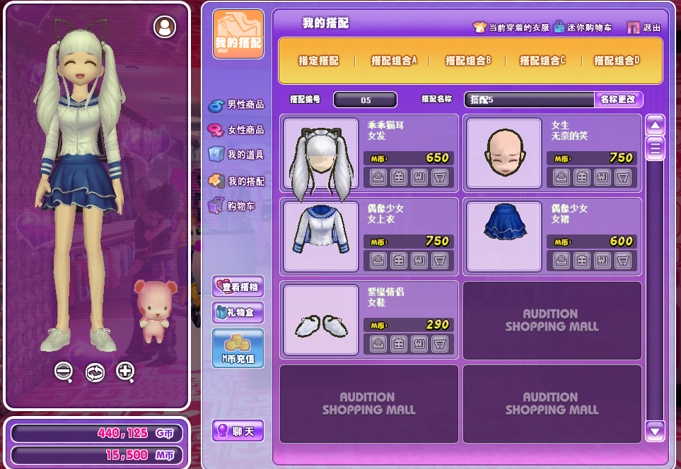 QQ图片20180306200959.png