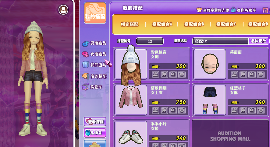 QQ图片20180306210604.png