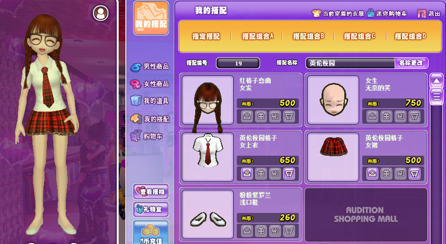 QQ截图20180307091433.png