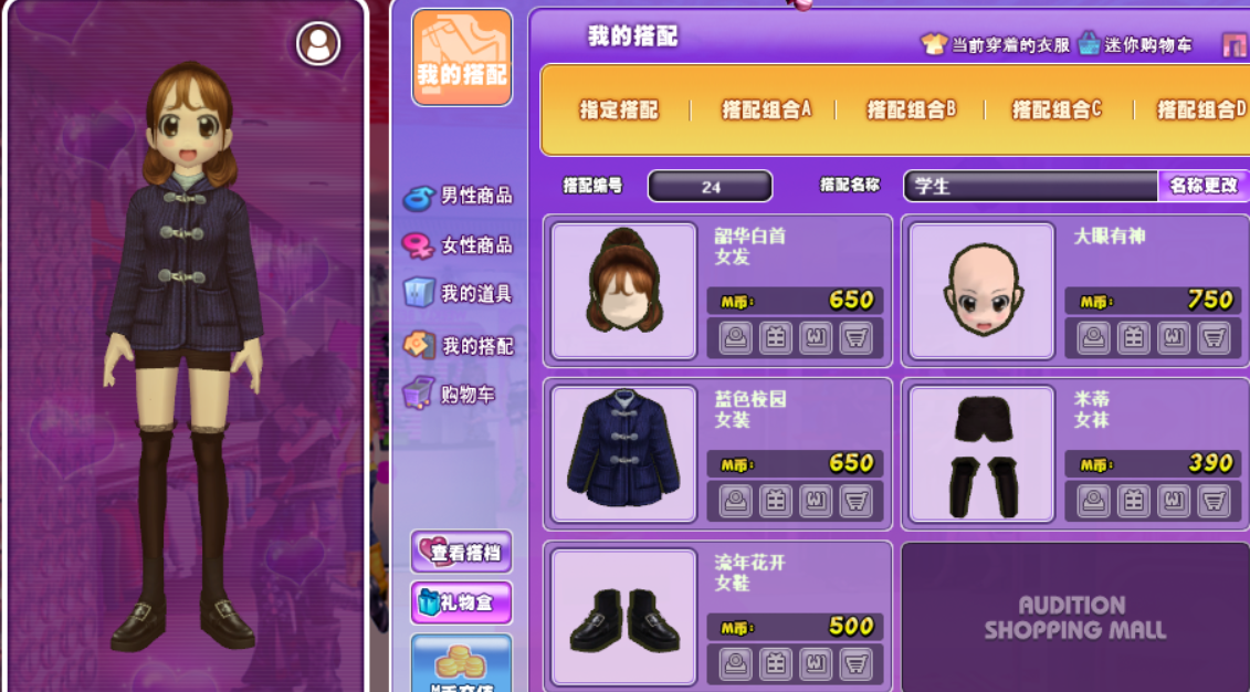 6.png