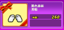 555.png