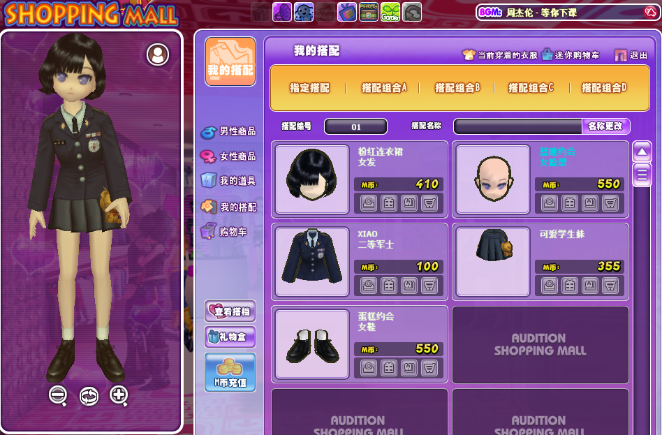 QQ图片20180307165348.png