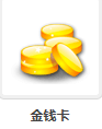 QQ图片20180307190211.png