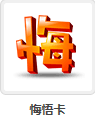 QQ图片20180307190237.png