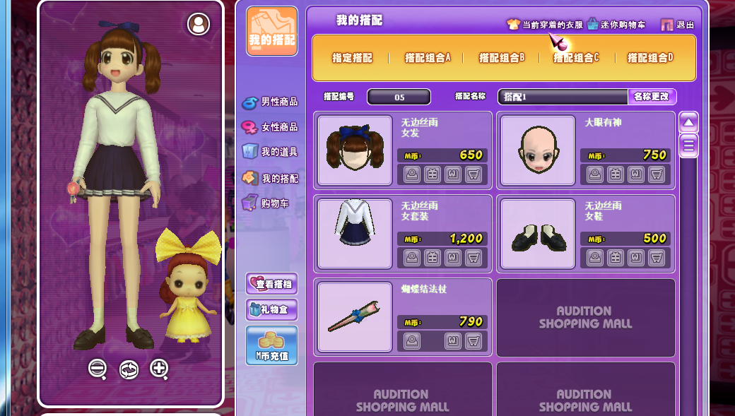 QQ截图20180307232235.png
