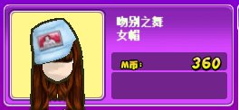 头发.png