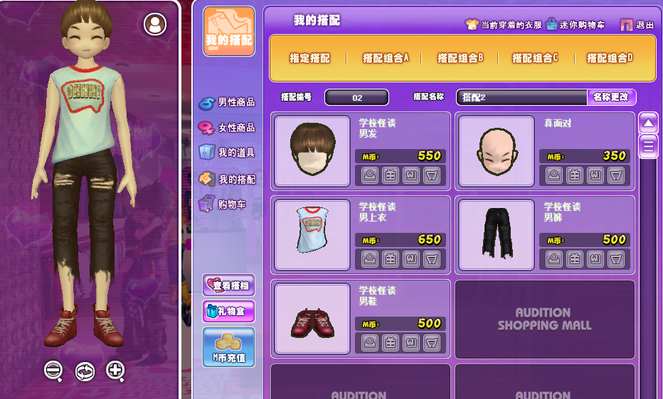 QQ截图20180308122529.png