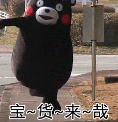 t01fd74da6540094e6a.gif