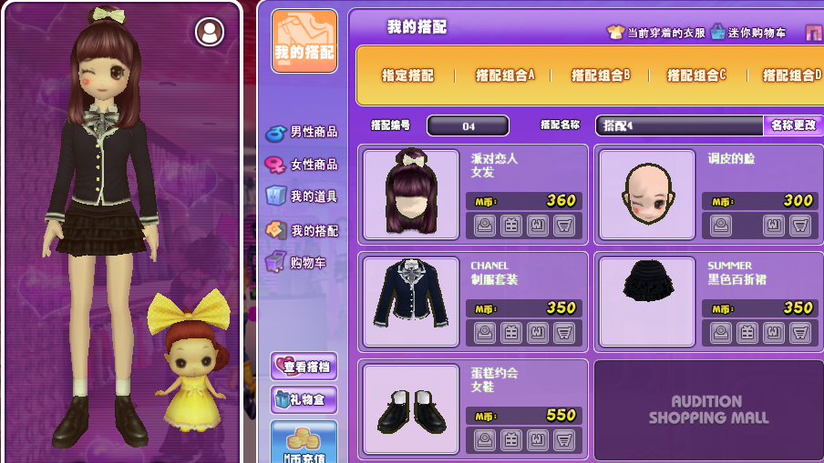 QQ图片20180308192745.png