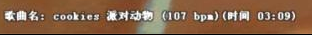 107派对动物.png