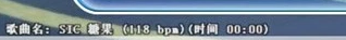 118糖果.png