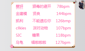 QQ图片20180308120736.png