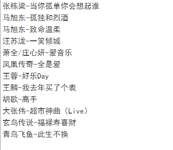 QQ图片20180308120728.png