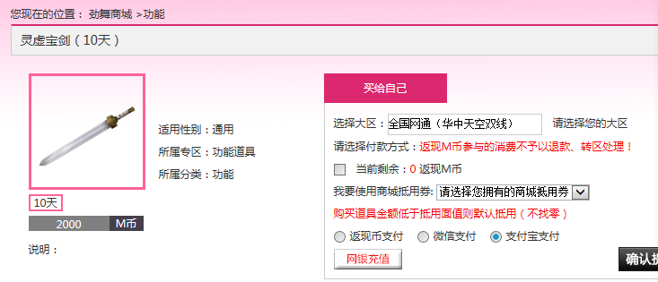微信截图_20180308142720.png