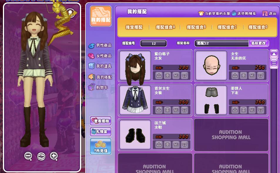 QQ图片20180308211638.jpg