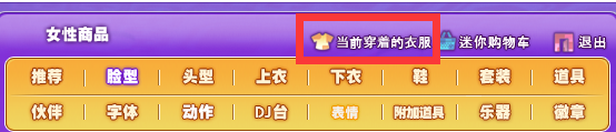 QQ截图20180309101101.png
