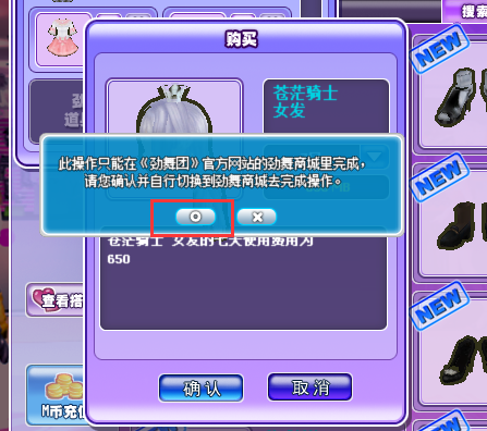 QQ截图20180309101822.png