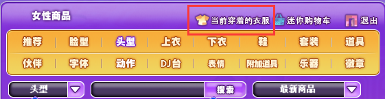 QQ截图20180309105939.png