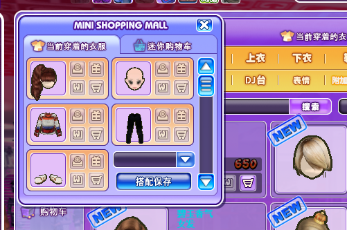 QQ截图20180309110018.png