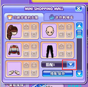 QQ截图20180309110257.png