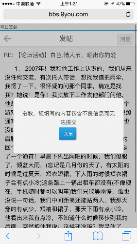 IMG_8086.PNG