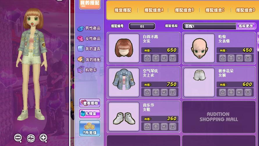 QQ截图20180311035222.jpg