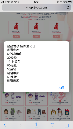 B9EA497D-1799-4D40-90F6-DD5C1970CF62.png