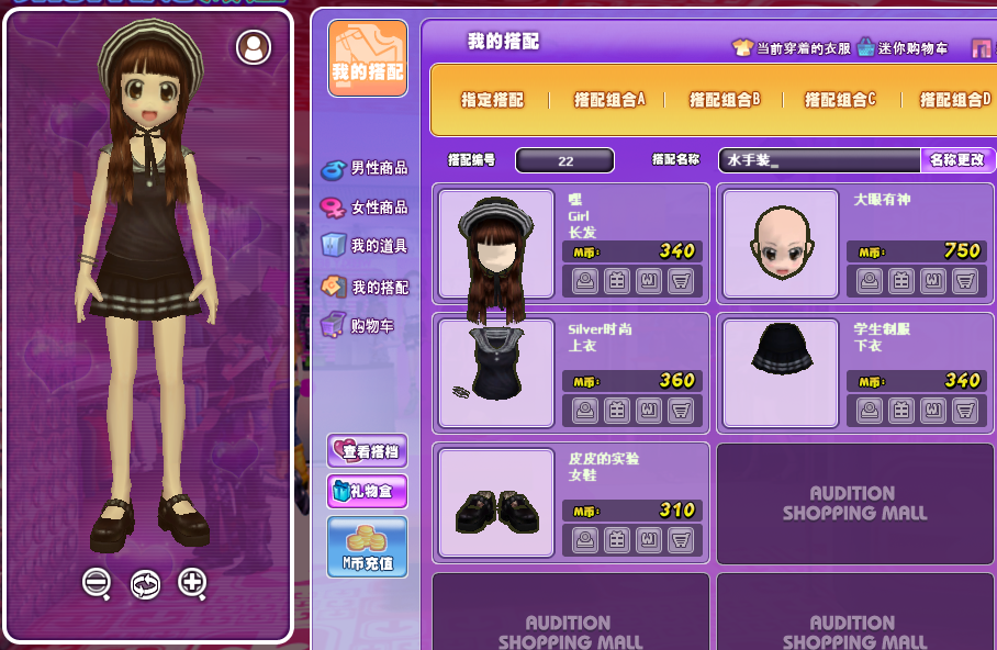 QQ图片20180311203941.png