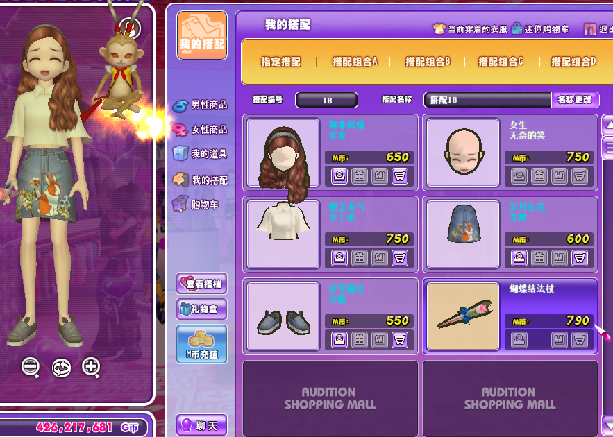 QQ图片20180312141559.png