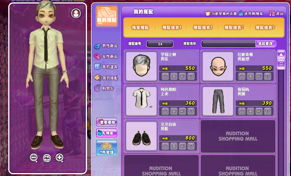 QQ图片20180312210237.png