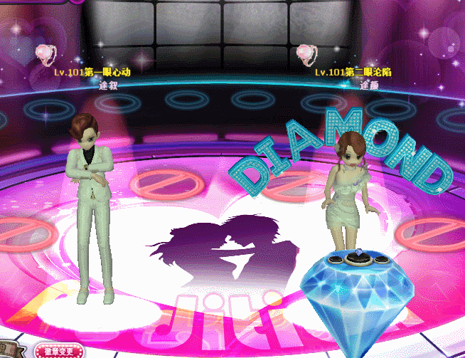 露珠轻滴.gif