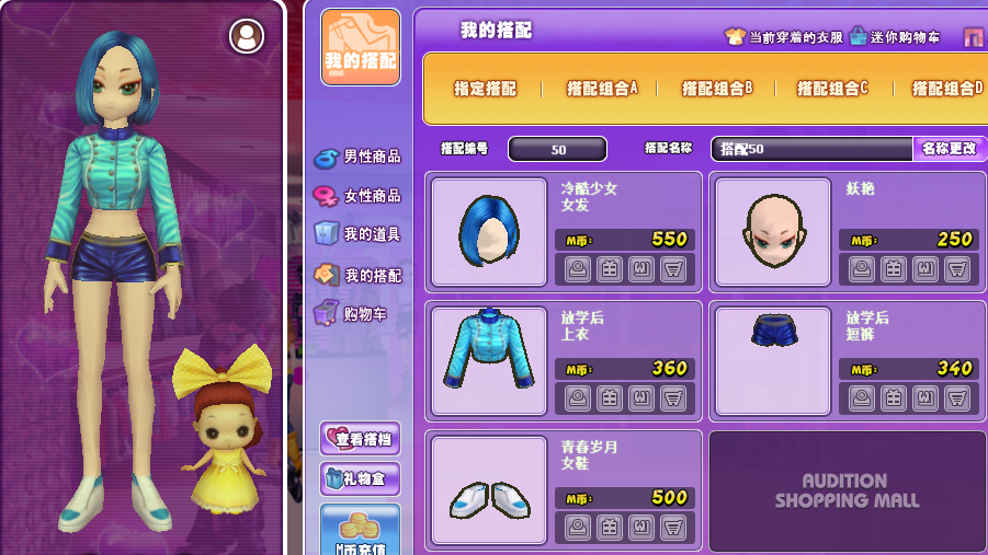 QQ图片20180319130146.png