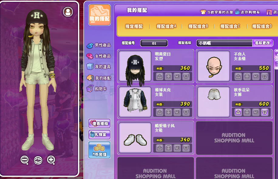 QQ图片20180319140437.png