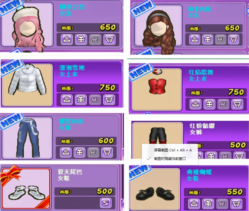 QQ图片20180319113150.png