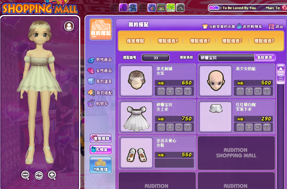 QQ图片20180319214943.png