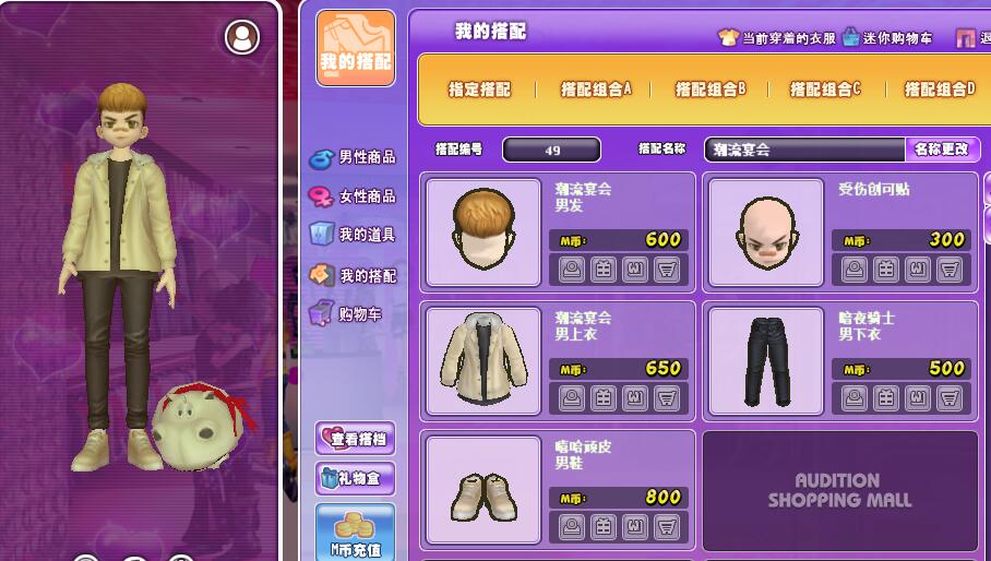 QQ图片20180319140039.jpg