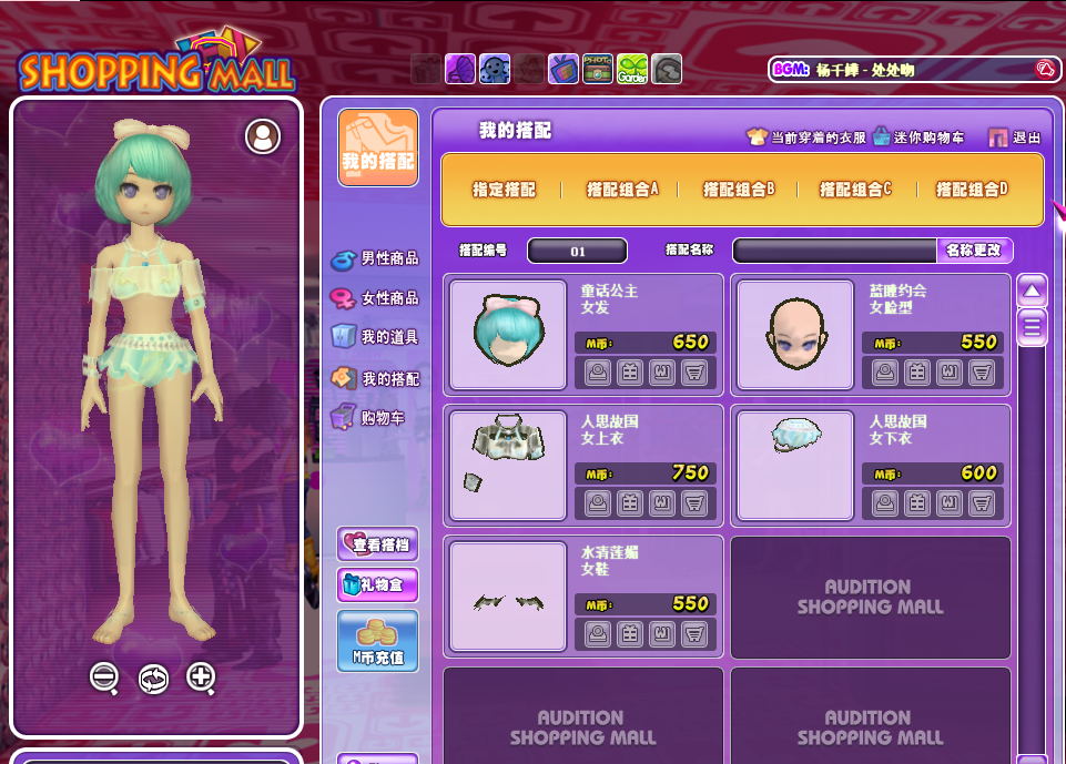 888.png