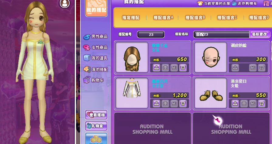 QQ图片20180319144103.png
