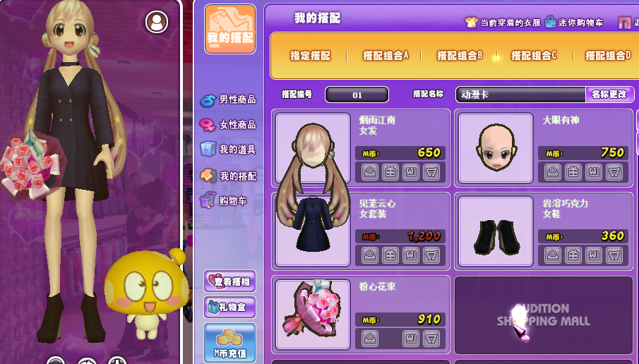QQ图片20180319191157.png