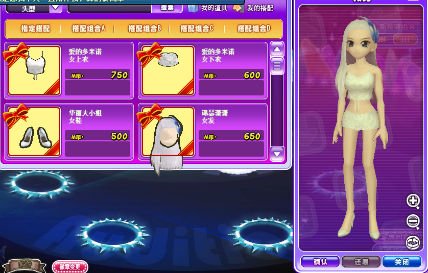 QQ图片20180319193511.png