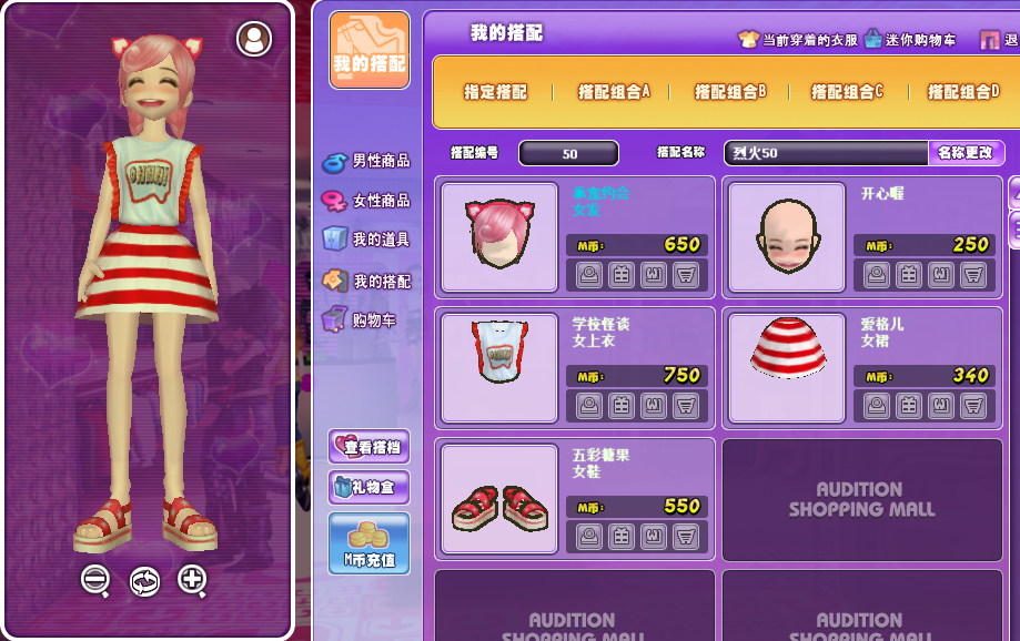 QQ图片20180319212854.png
